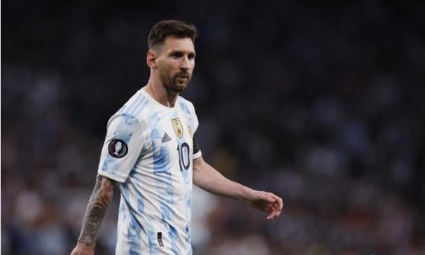 2025年10月30日河北唐山市荷花坑市场经营管理有限公司价格行情